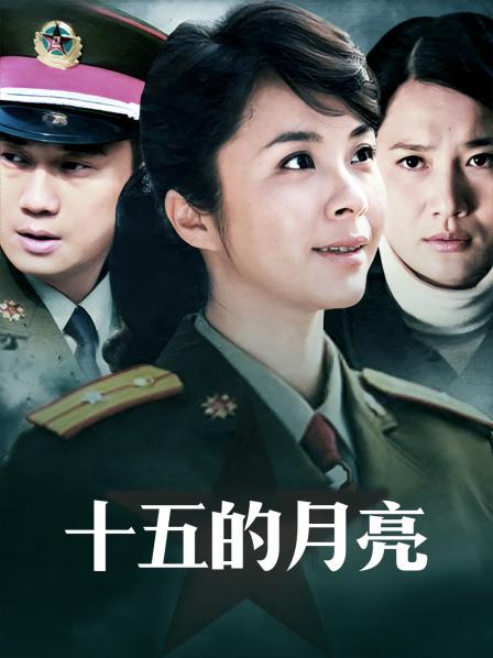 无水印麻豆传媒映画最新国产AV佳作MD0088 爱情迷魂计-花心男子的情色陷阱-新晋女优『千鹤』出演